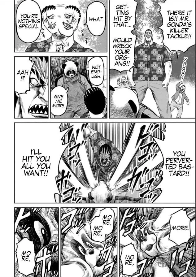 Tokyo Duel Chapter 4 page 12 - 