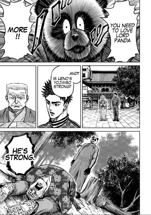 Tokyo Duel Chapter 4 page 13 - 