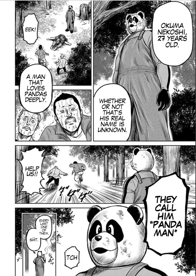 Tokyo Duel Chapter 4 page 14 - 