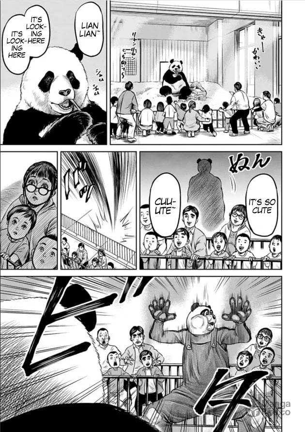 Tokyo Duel Chapter 4 page 15 - 