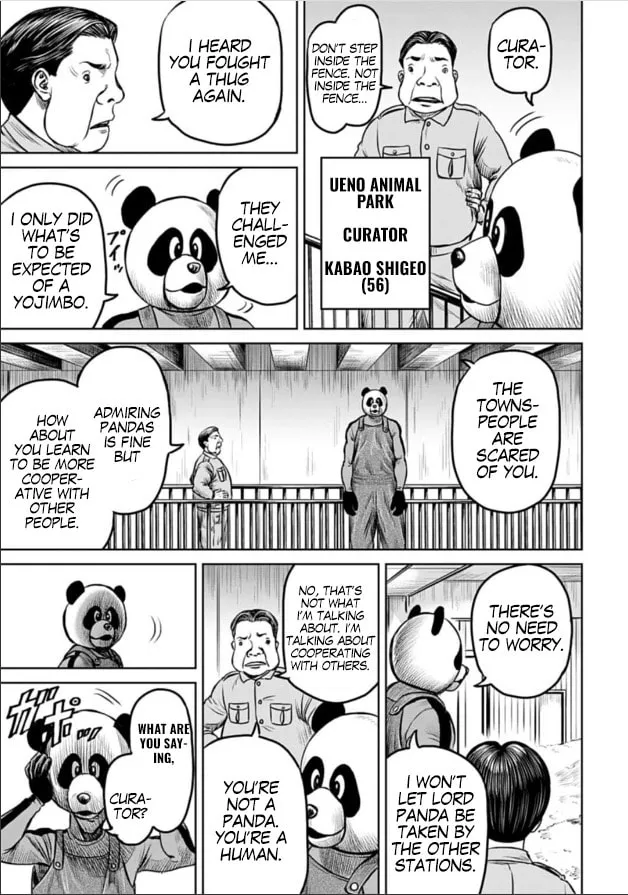 Tokyo Duel Chapter 4 page 17 - 