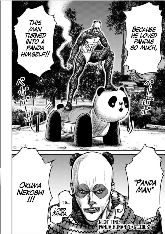Tokyo Duel Chapter 4 page 20 - 