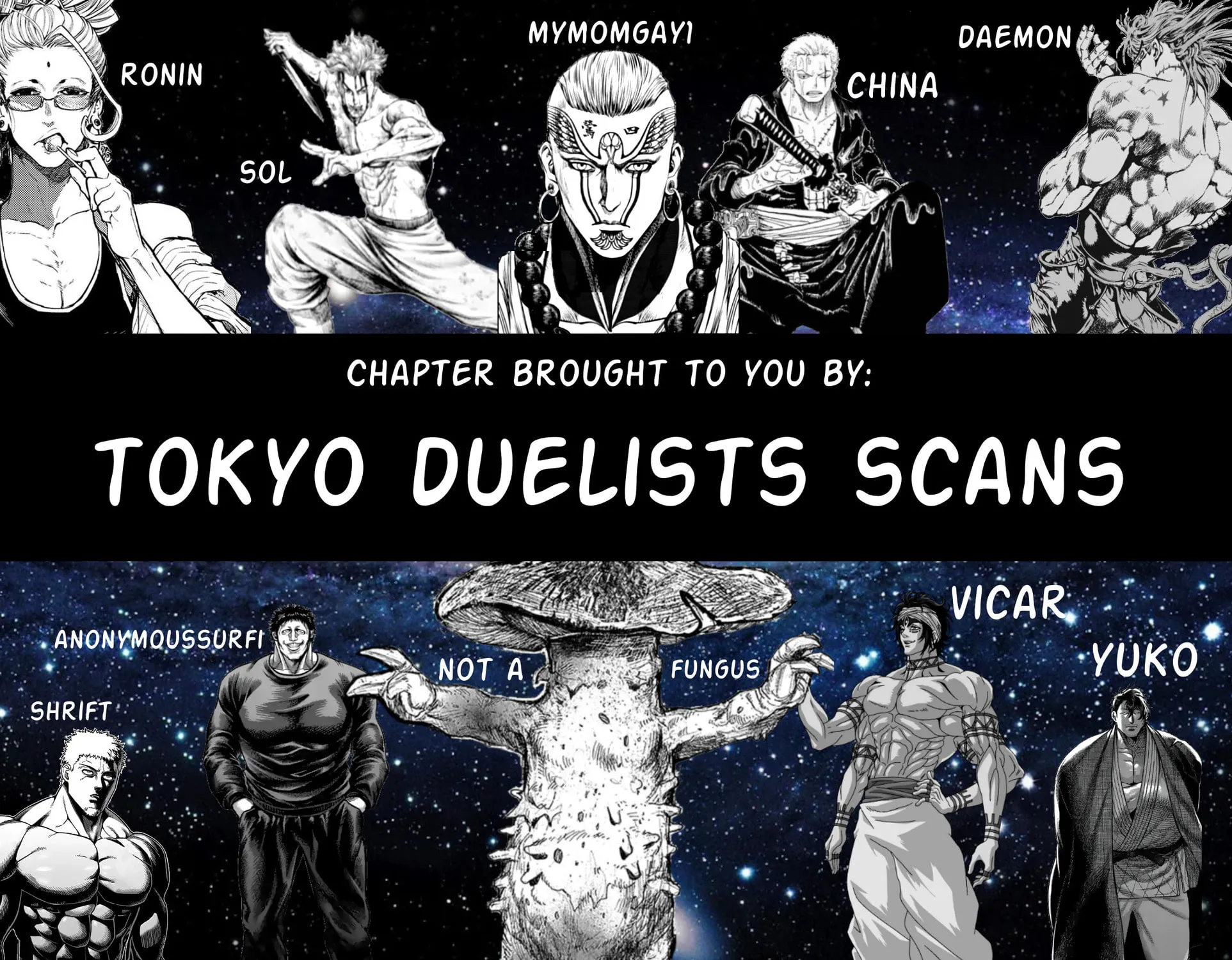 Tokyo Duel Chapter 4 page 21 - 