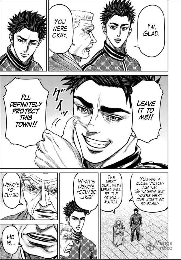 Tokyo Duel Chapter 4 page 5 - 