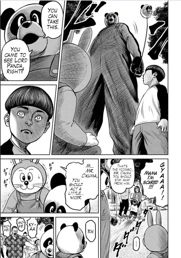 Tokyo Duel Chapter 4 page 7 - 