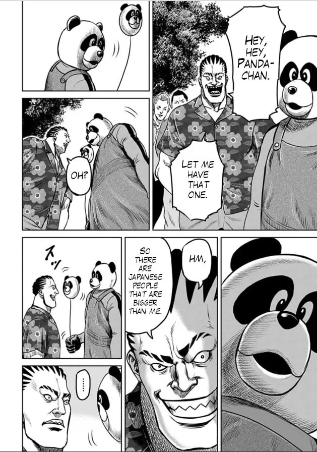Tokyo Duel Chapter 4 page 8 - 