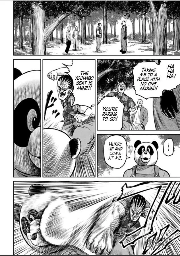 Tokyo Duel Chapter 4 page 10 - 