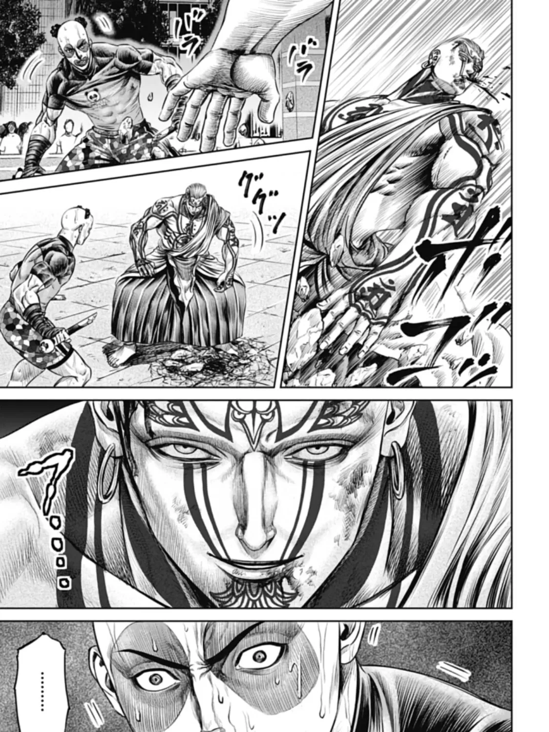 Tokyo Duel Chapter 40 page 13 - 