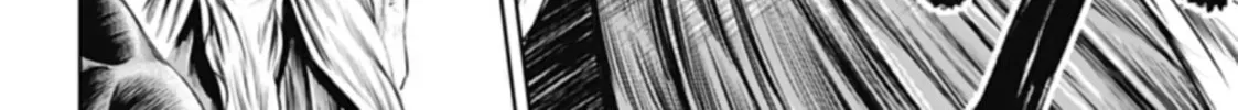 Tokyo Duel Chapter 40 page 16 - 