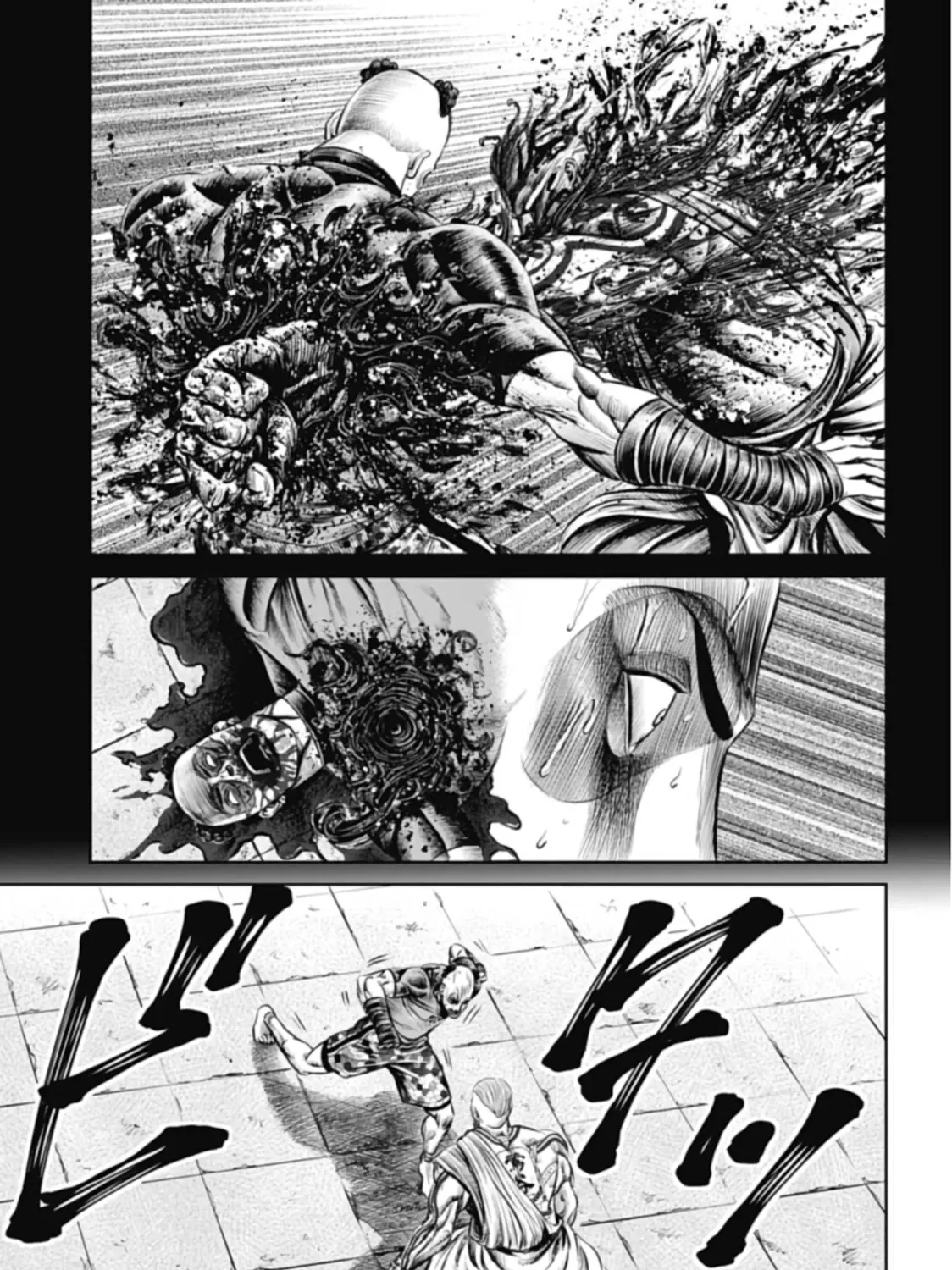 Tokyo Duel Chapter 40 page 25 - 