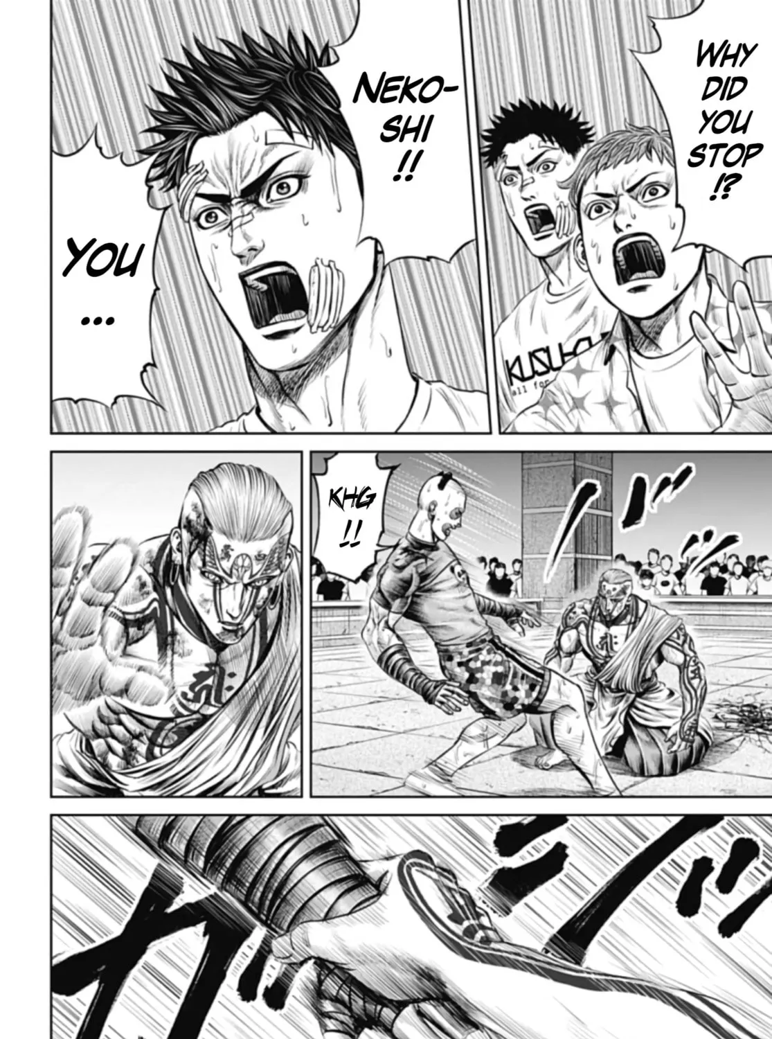 Tokyo Duel Chapter 40 page 27 - 