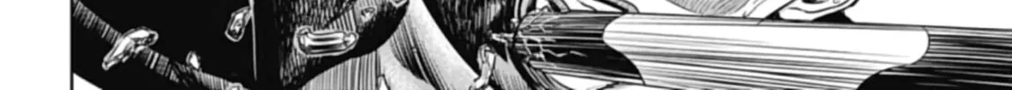 Tokyo Duel Chapter 40 page 4 - 