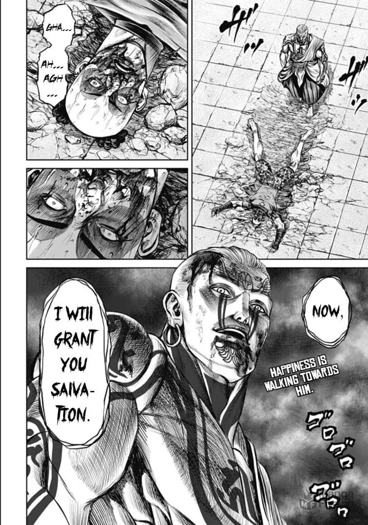 Tokyo Duel Chapter 40 page 35 - 