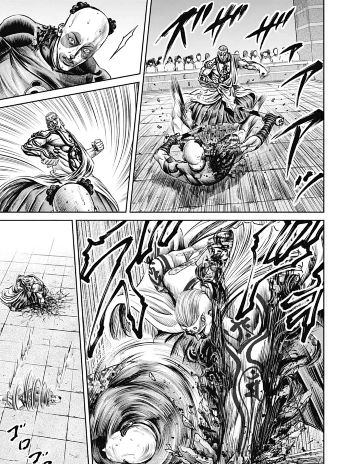 Tokyo Duel Chapter 40 page 5 - 