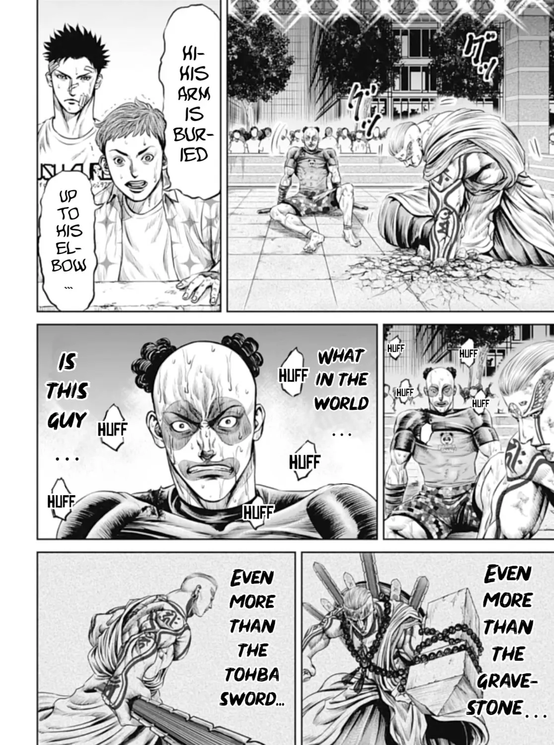 Tokyo Duel Chapter 40 page 7 - 