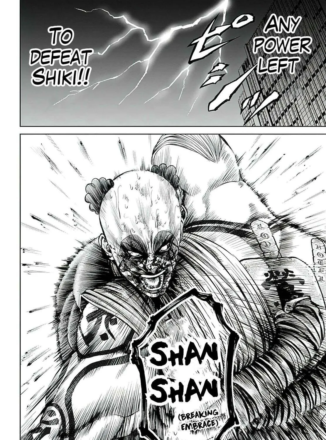 Tokyo Duel Chapter 41 page 11 - 