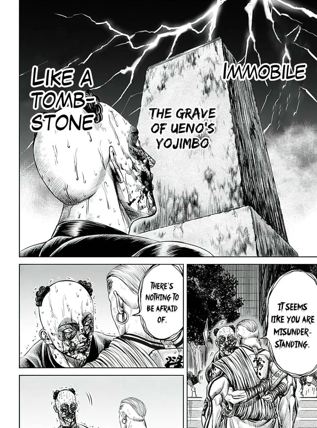 Tokyo Duel Chapter 41 page 15 - 