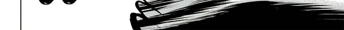 Tokyo Duel Chapter 41 page 28 - 