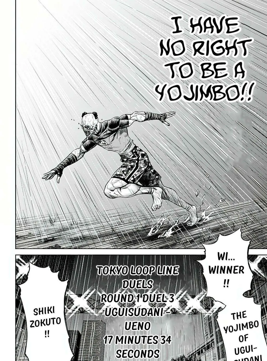 Tokyo Duel Chapter 41 page 39 - 