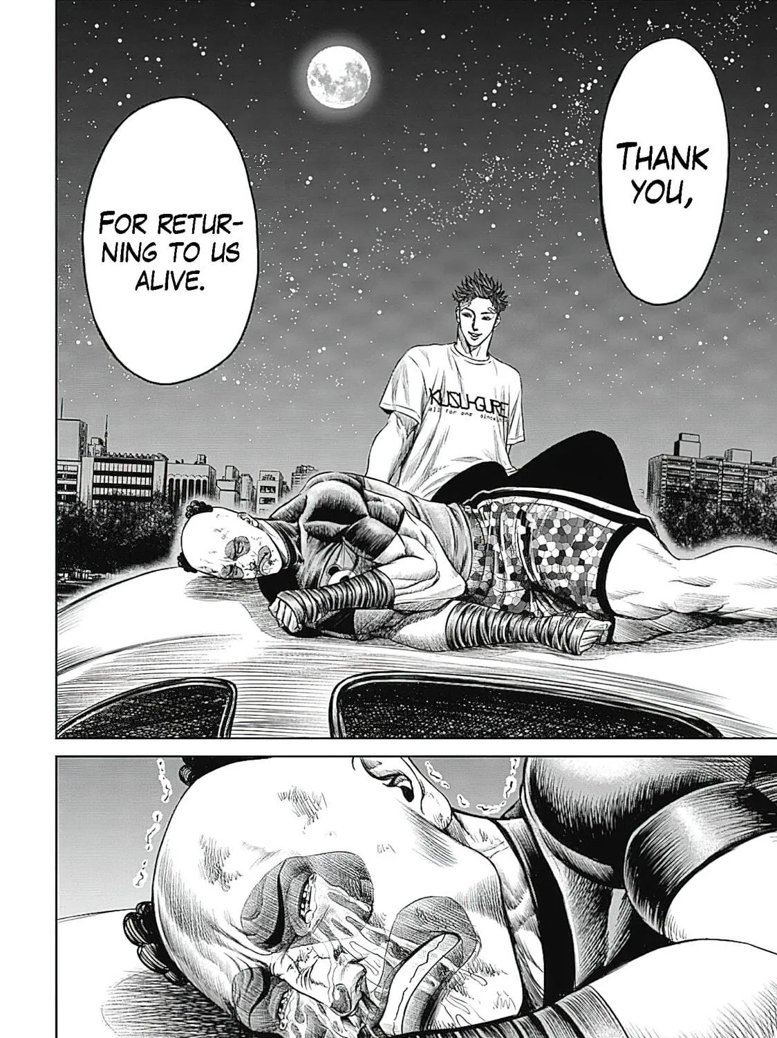 Tokyo Duel Chapter 42 page 11 - 