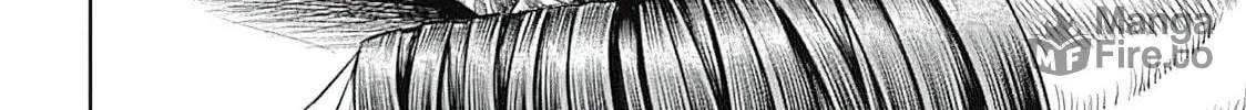 Tokyo Duel Chapter 42 page 12 - 