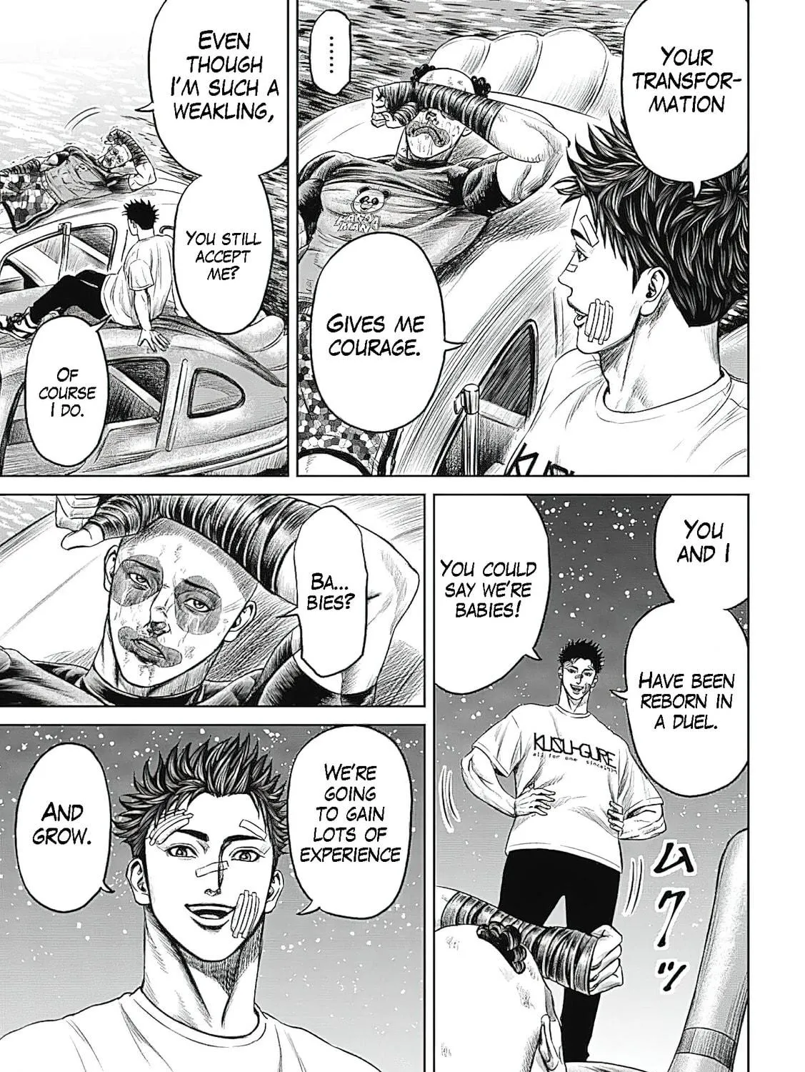 Tokyo Duel Chapter 42 page 17 - 