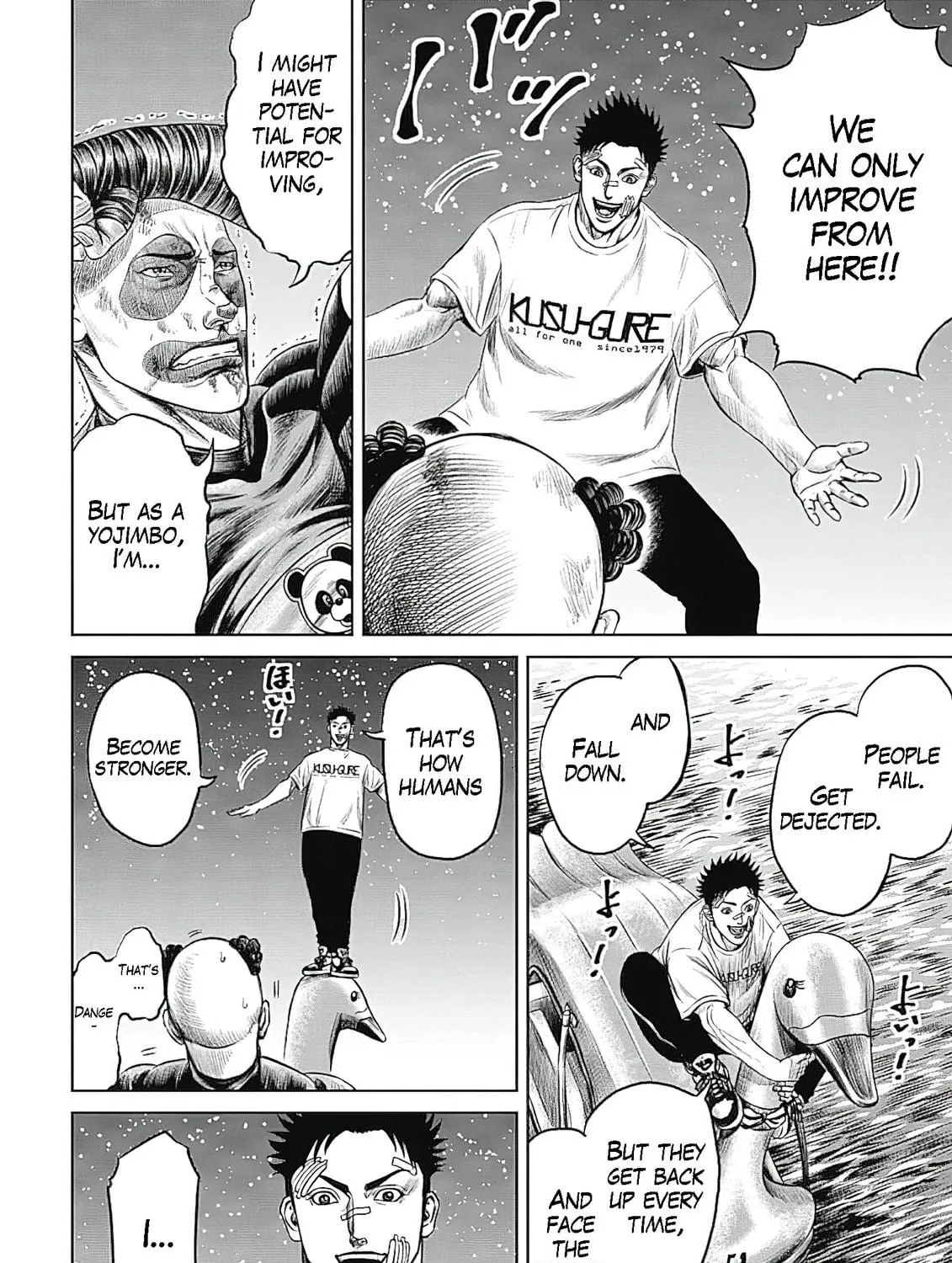 Tokyo Duel Chapter 42 page 19 - 