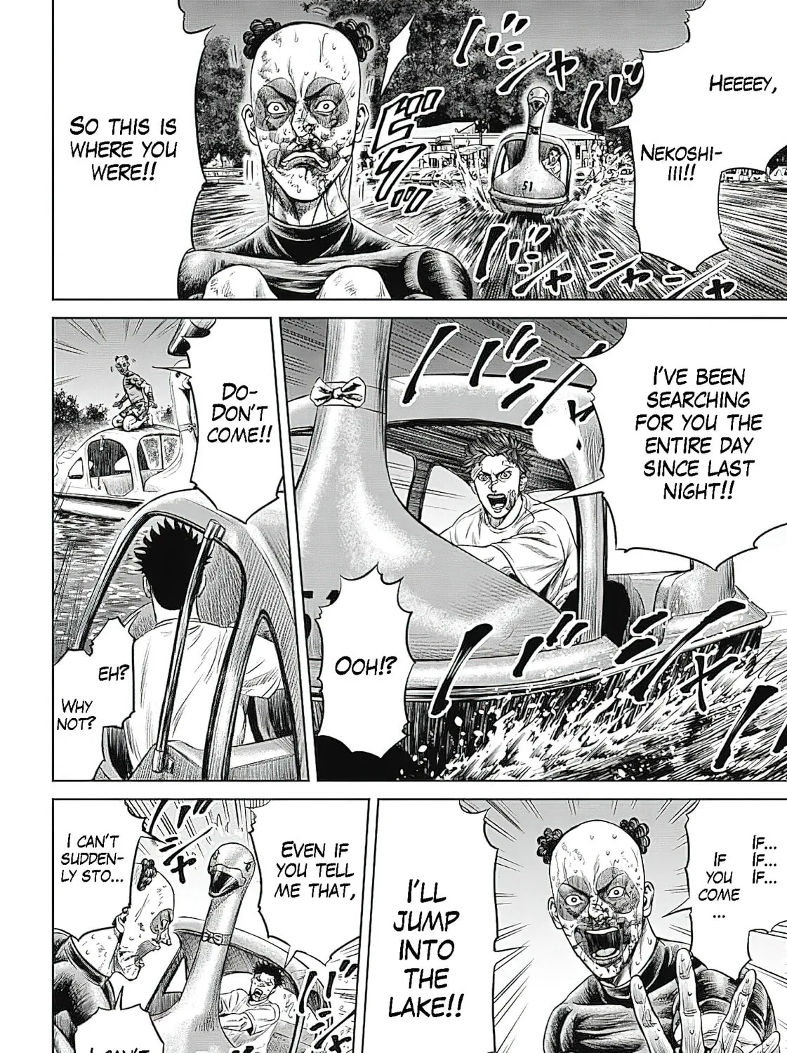Tokyo Duel Chapter 42 page 3 - 