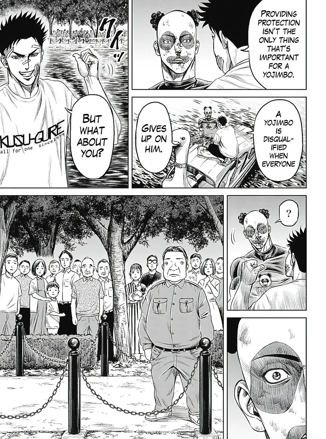 Tokyo Duel Chapter 42 page 25 - 