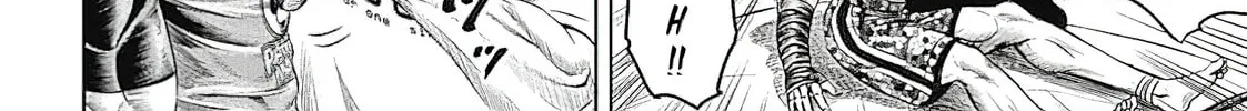 Tokyo Duel Chapter 42 page 28 - 