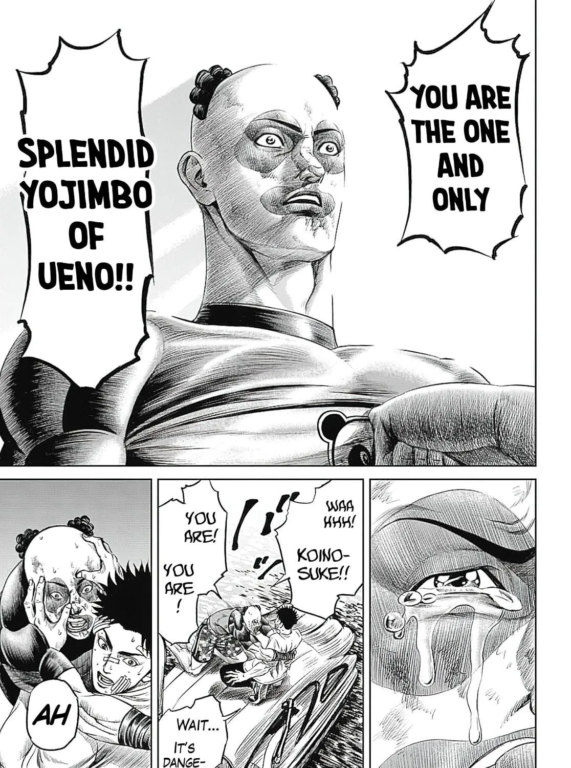 Tokyo Duel Chapter 42 page 29 - 