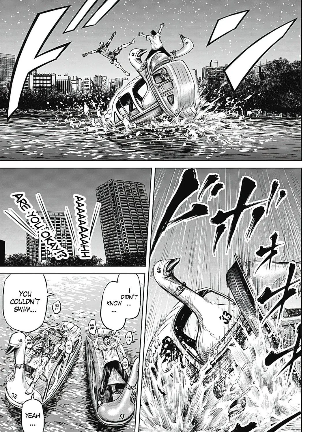Tokyo Duel Chapter 42 page 5 - 