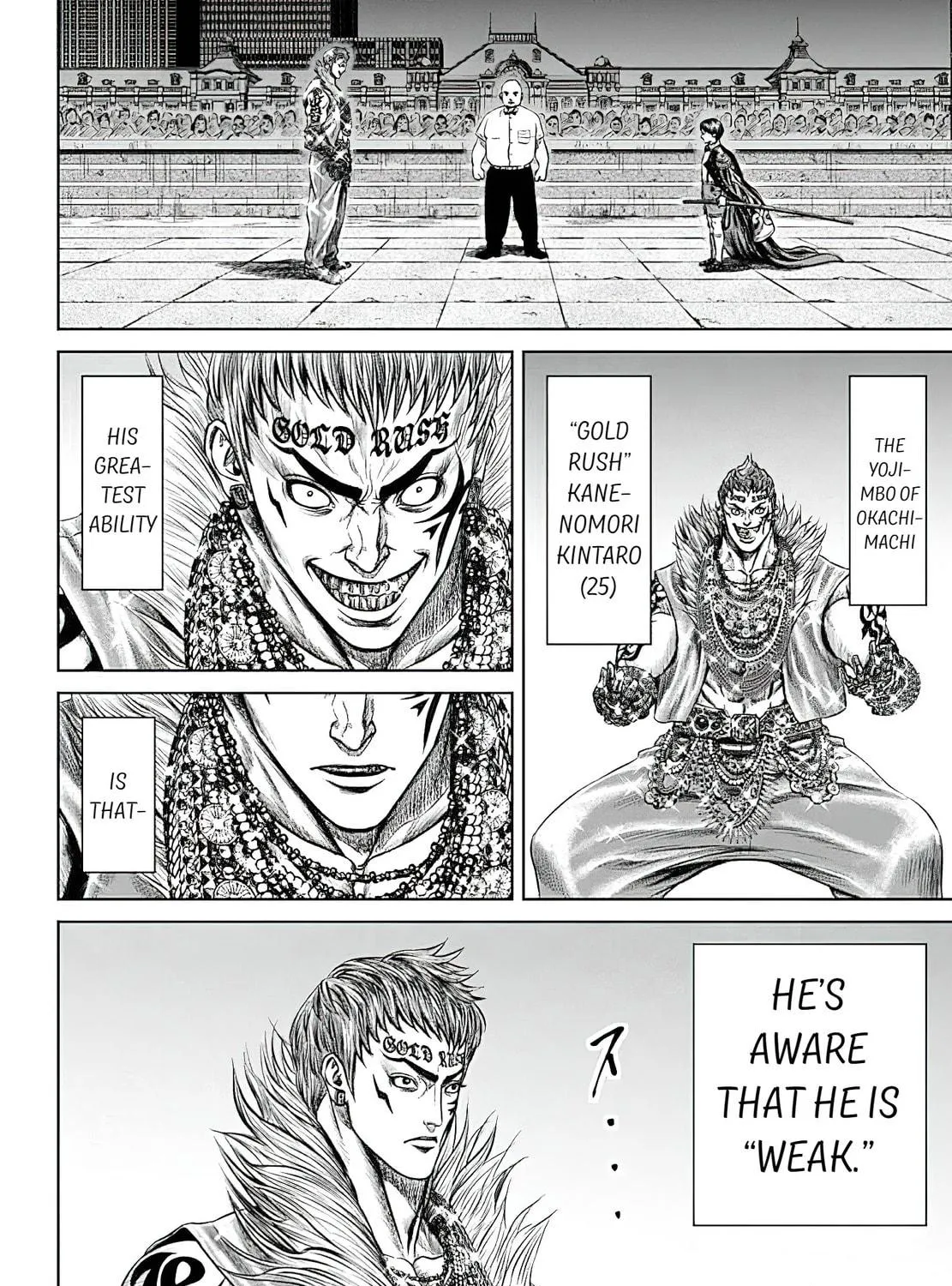 Tokyo Duel Chapter 43 page 11 - 