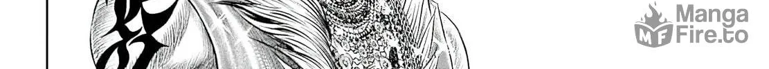 Tokyo Duel Chapter 43 page 12 - 