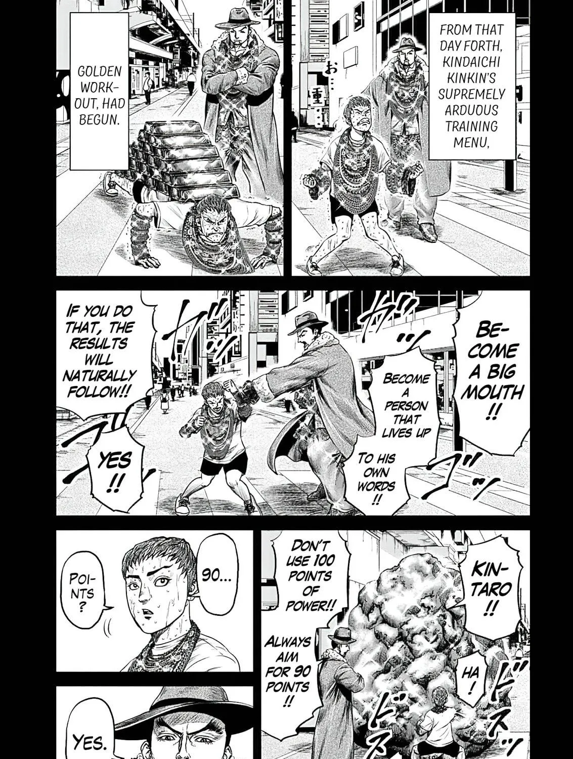 Tokyo Duel Chapter 43 page 17 - 