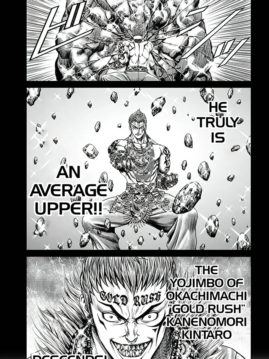 Tokyo Duel Chapter 43 page 25 - 