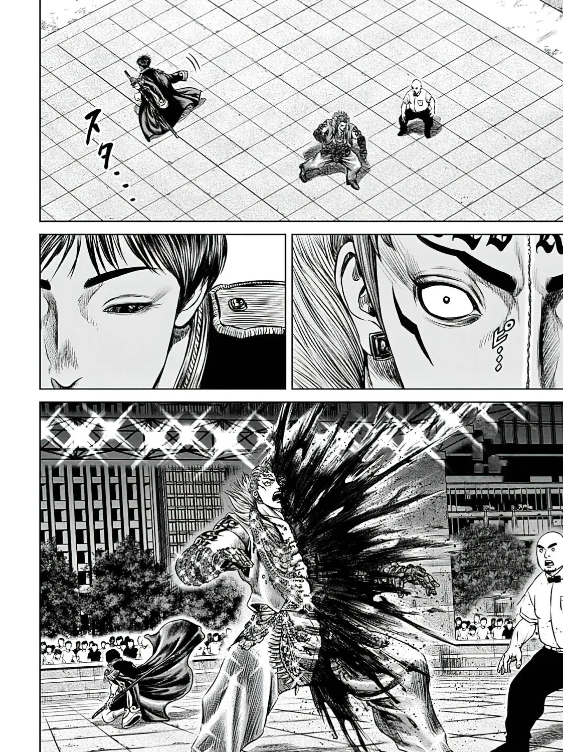 Tokyo Duel Chapter 43 page 33 - 