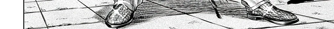 Tokyo Duel Chapter 43 page 34 - 