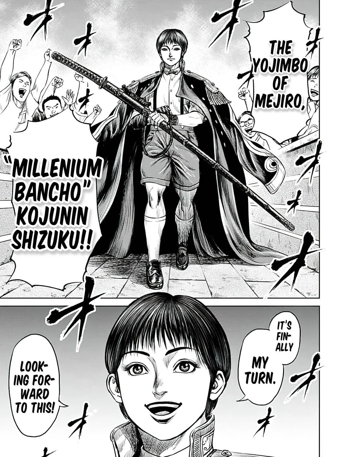 Tokyo Duel Chapter 43 page 5 - 