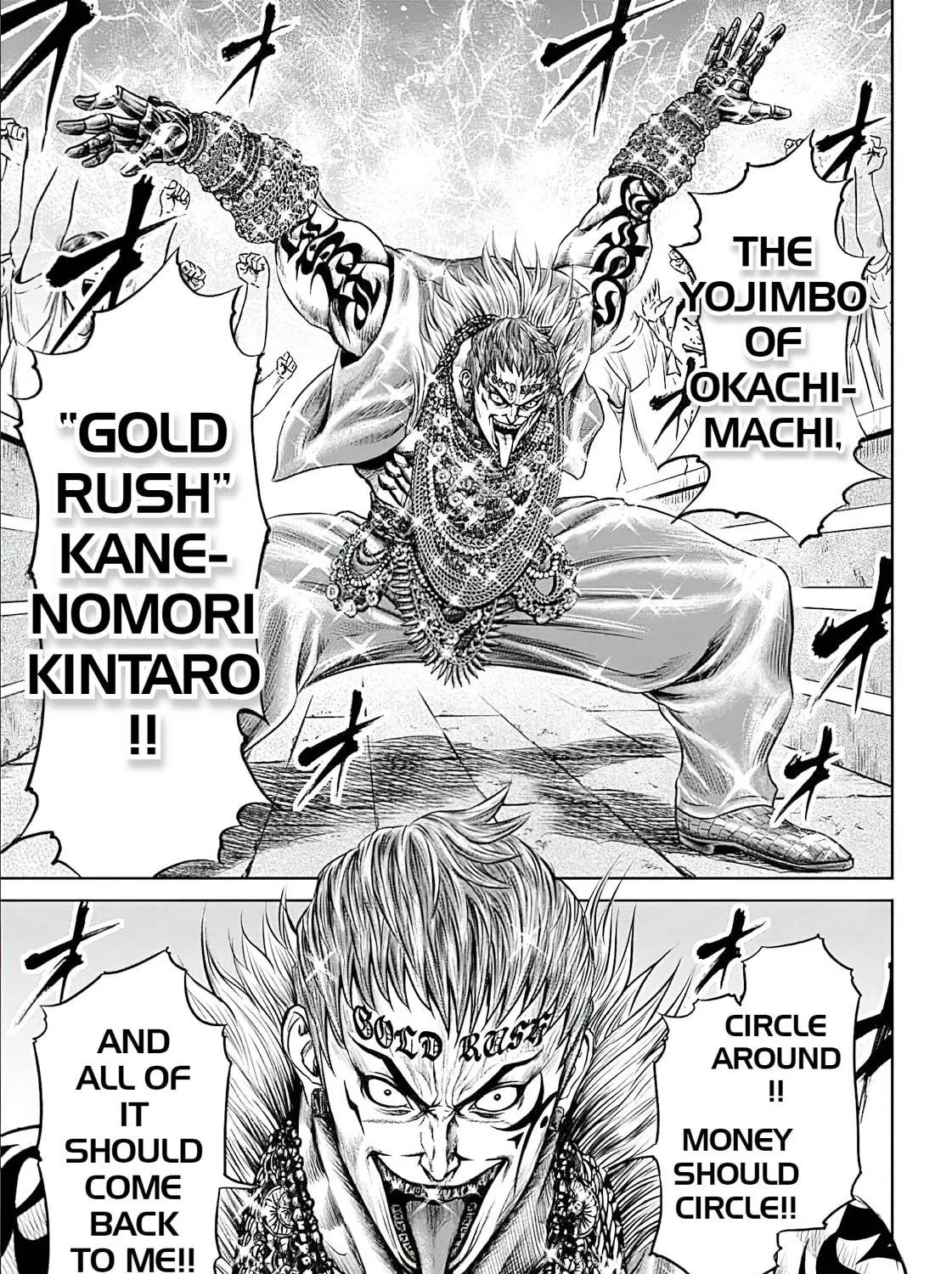 Tokyo Duel Chapter 43 page 9 - 