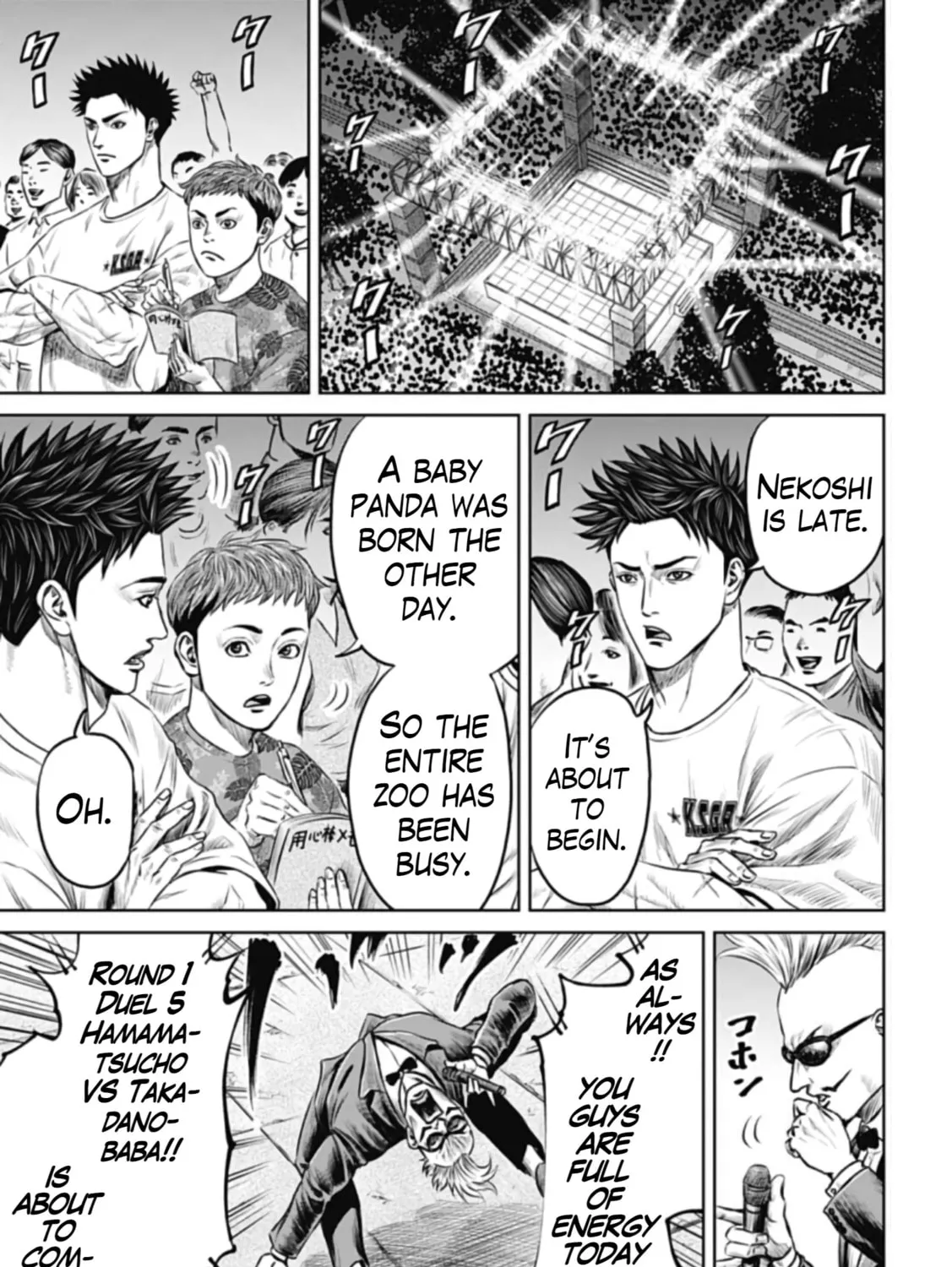 Tokyo Duel Chapter 44 page 13 - 