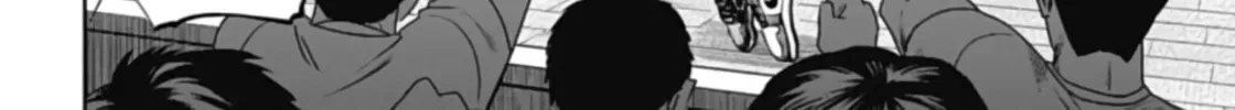 Tokyo Duel Chapter 44 page 16 - 