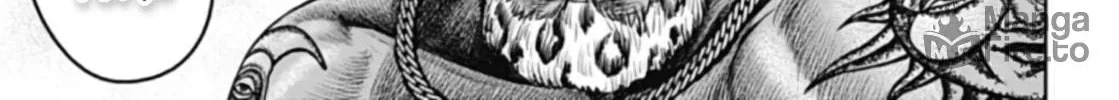 Tokyo Duel Chapter 44 page 18 - 