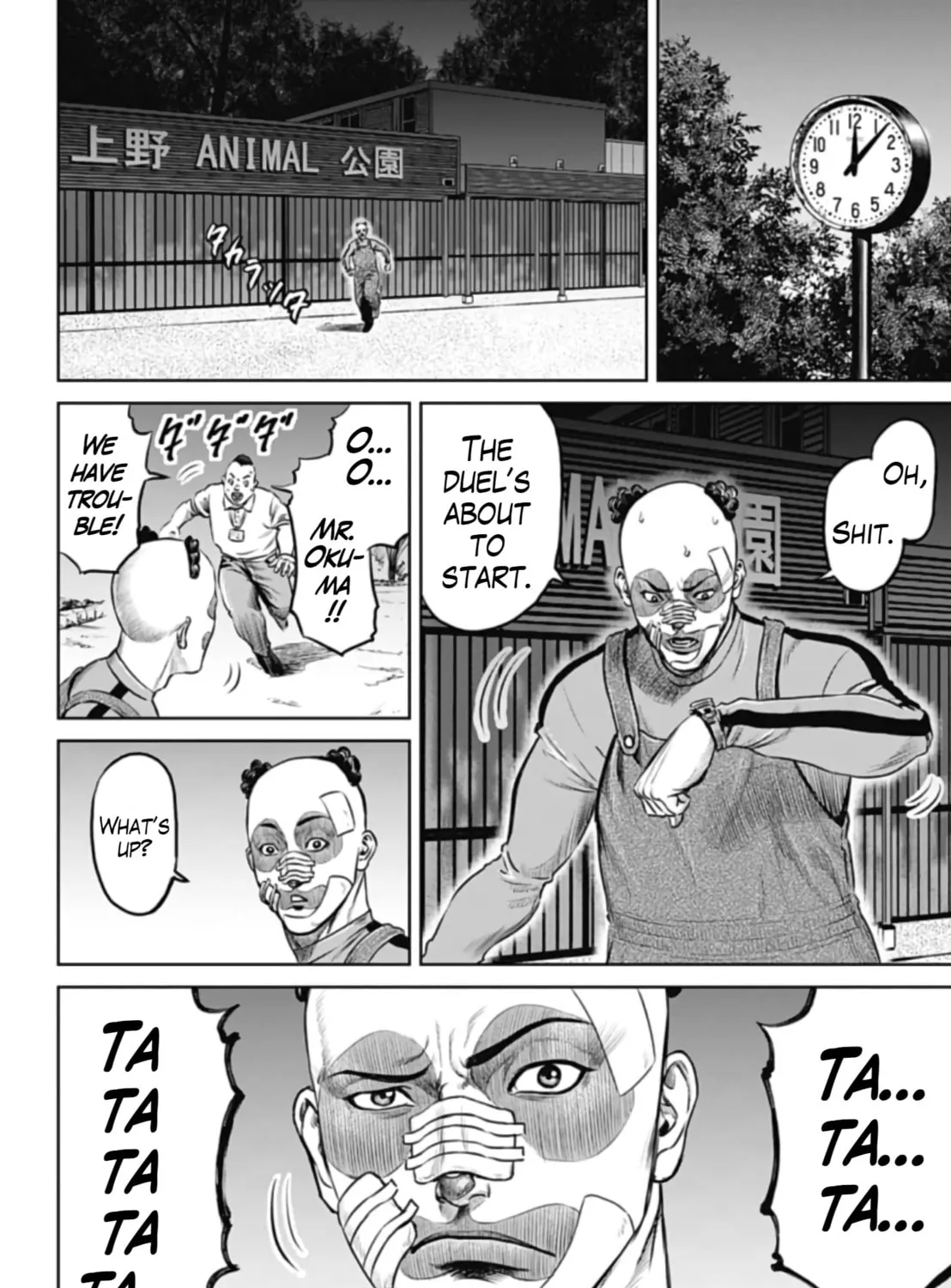 Tokyo Duel Chapter 44 page 3 - 