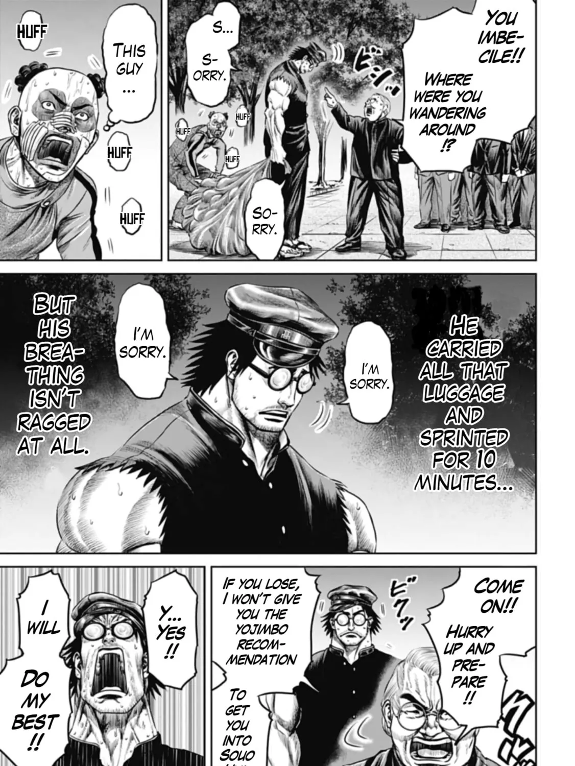 Tokyo Duel Chapter 44 page 21 - 