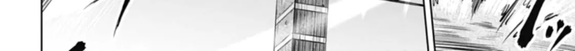 Tokyo Duel Chapter 44 page 32 - 