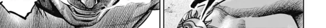 Tokyo Duel Chapter 44 page 34 - 