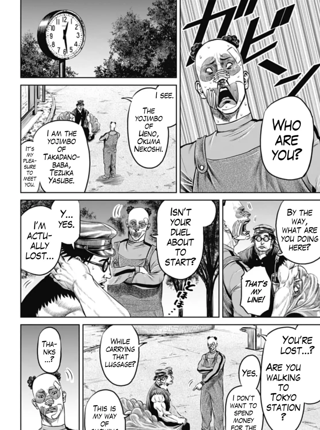 Tokyo Duel Chapter 44 page 7 - 