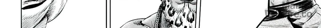 Tokyo Duel Chapter 45 page 24 - 