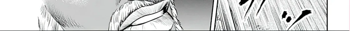 Tokyo Duel Chapter 45 page 26 - 